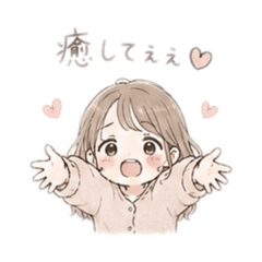 RINA_20260518232050