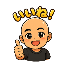 umibouzu_20260519051906