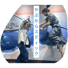 mayu_20260519064730