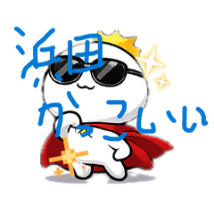 hamadaaaaaaaa