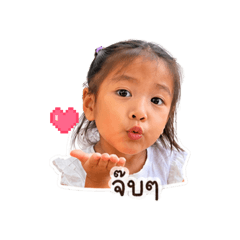 Margie_20260428184702