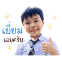 Akinkin2026