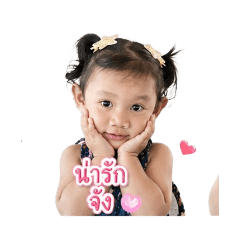 Rada67_20260428184654