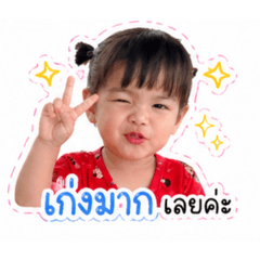 Palmmy_20260428184649