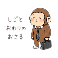 YUKO_20260519085655