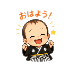 haluto stamp