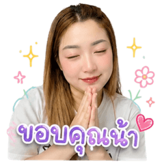 faii zaza stiker