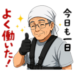 lou-lou_20260519091655