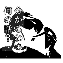 tanaka_20260509003458