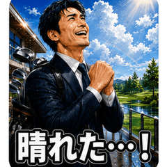 Golf-Loving Office Worker