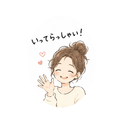 tamago1111