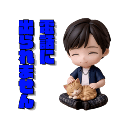 goma_kimochi