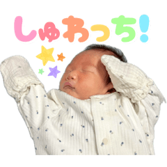 Cute Newborn Baby Yuto-kun vol.1