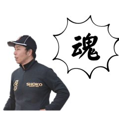 Hoshikan_n_20260519005521