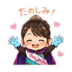 shion_20260508232005