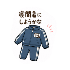 YuruMamaGoods2