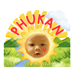 Phukan dukdik