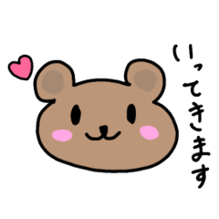 kawaii animals stanp