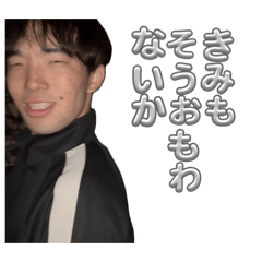 yuutan_20260519112742
