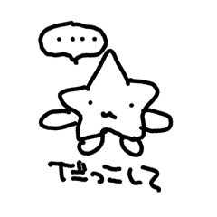 Sumisu_20260519114032