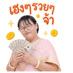 kampongstiker