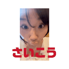 ninininininin