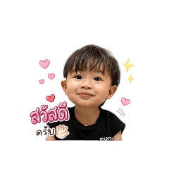 sasikan_20260428184748