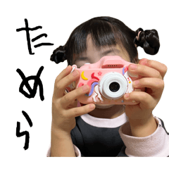 Yuyu_20260519103023