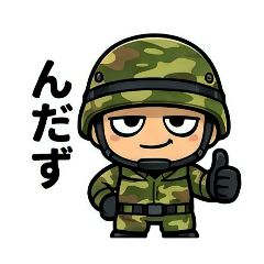 Akitabito_20260519103128