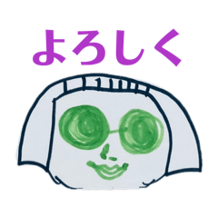 Hituji_20260509110816