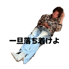 so_20260519111254
