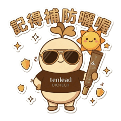Tenbo Business version