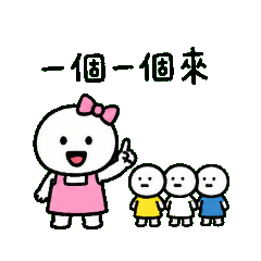 Preschool Teacher: Daily Burnout Life