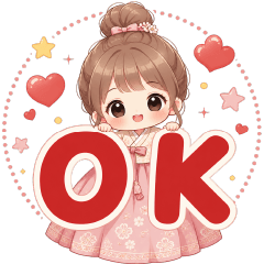 Cute Hanbok Girl - Practical Greetings