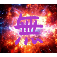 god_20260509125439