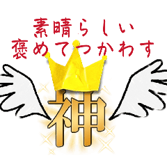 god_20260509125705