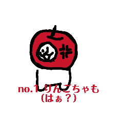chamochamo part1