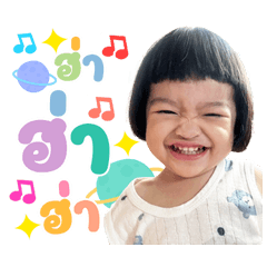 Nonggreatnaka