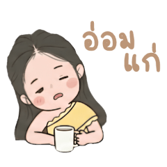 Arin looks cute in her Thai dress.