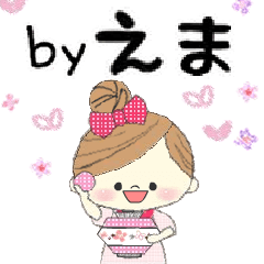 マフィのえまさんにかわってメッセージ1