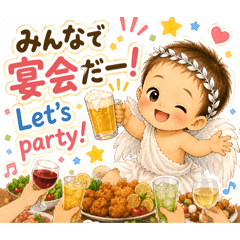 Masa_20260508221702