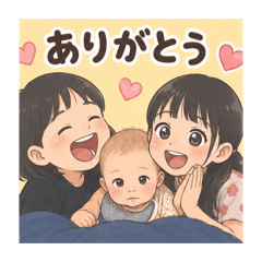hana_20260509085437