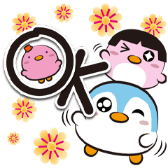 《小吱喔北搭》OK