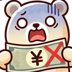 ぐらんちゃん1