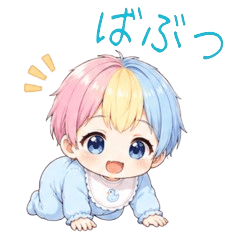 Ma-ya Baby boy