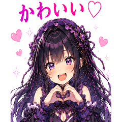 Yomi Reaction Stickers