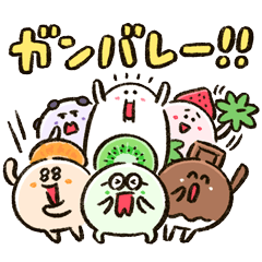 Comes in a box! Strawberry Daifuku 3