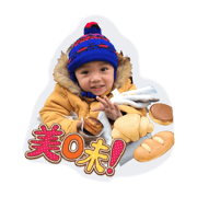 wei mi
