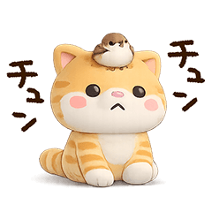 Chibi Tora. (3D7)
