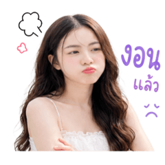 Hidako_-จอมป่วน